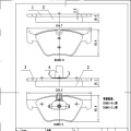 D1061 china auto parts  brake pad manufacturers car brake disc and pards ceramic brake pads for BMW